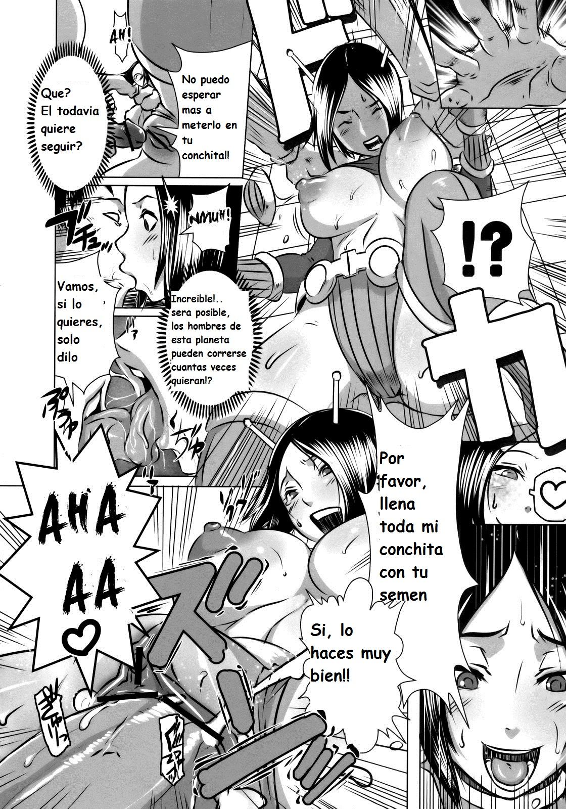 SEXUAL ALIEN! Benjo no Megami wa Uchuujin! page 7 full