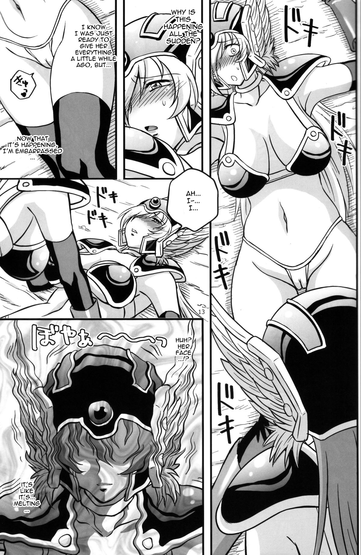 Doukutsu Tansa   =Thetsuuyaku= page 12 full