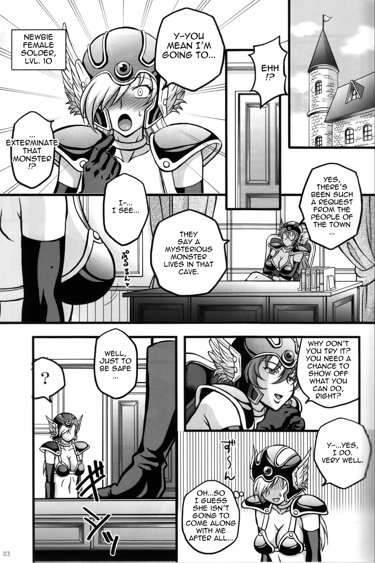 Doukutsu Tansa   =Thetsuuyaku= page 2 full