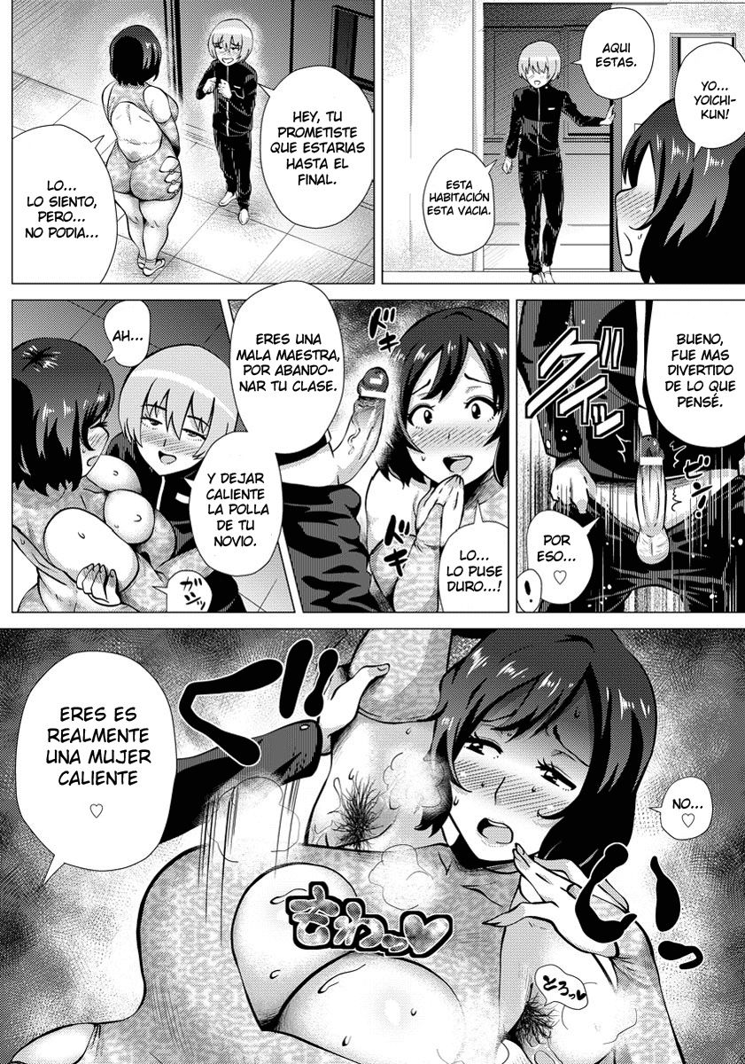Inwai Mesu Teacher page 10 full