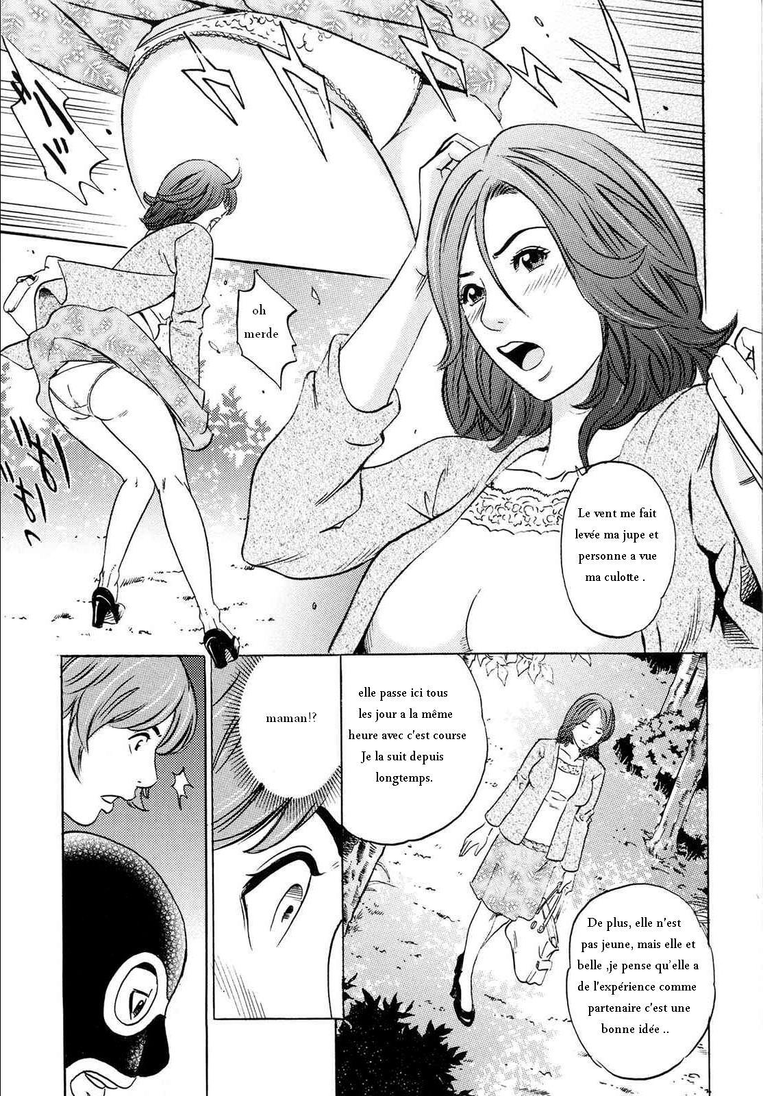 Yaritai ♡ Sakari page 2 full