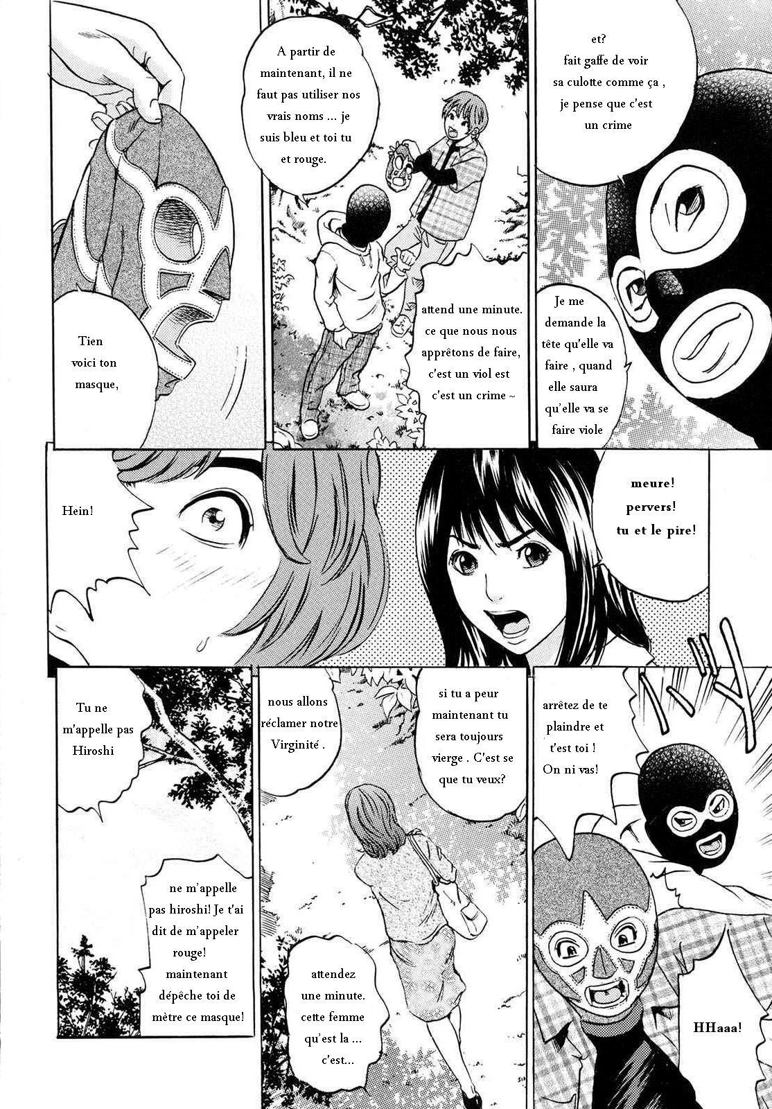 Yaritai ♡ Sakari page 3 full