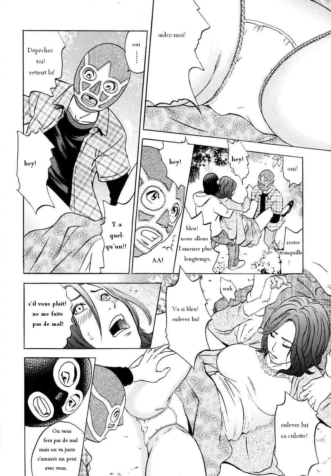 Yaritai ♡ Sakari page 5 full
