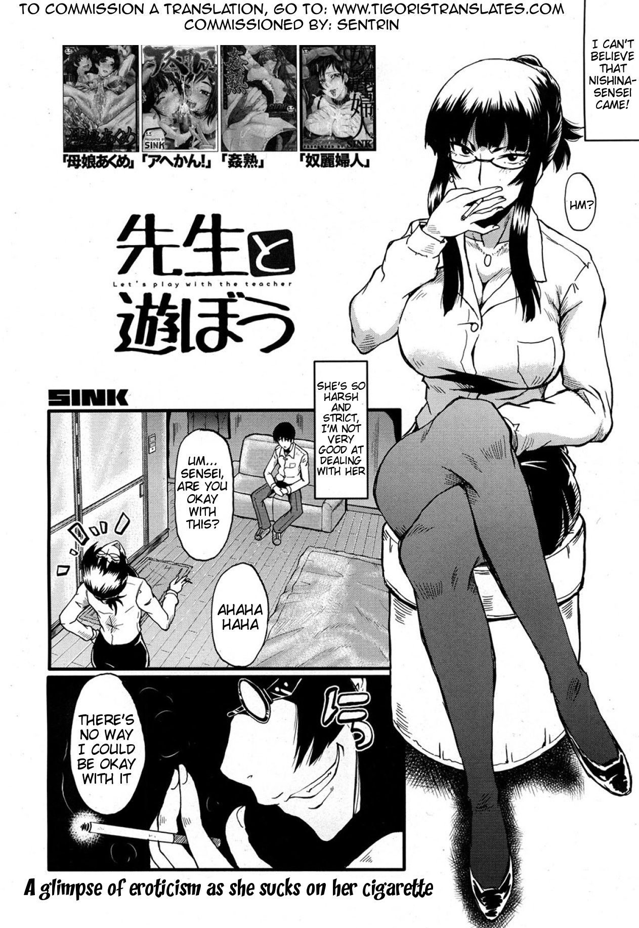 Sensei to Asobou | Let's Play With Sensei! page 2 full