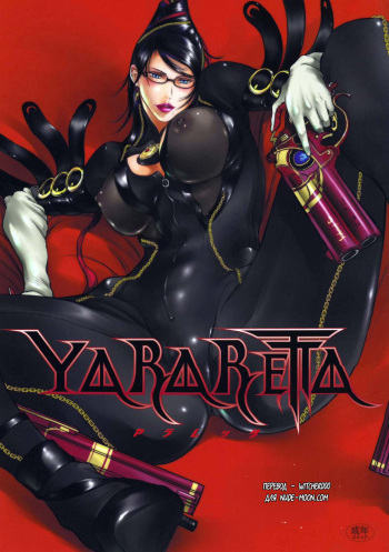 (C77) [METAL Bunshitsu (Shinobu)] YARARETTA (BAYONETTA) (russian) cover