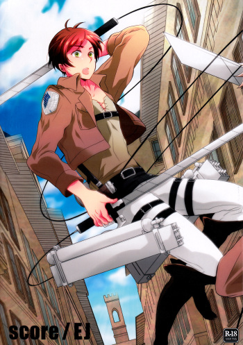 (FALL OF WALL2) [Stealth (Yuu)] score/EJ (Shingeki no Kyojin) cover