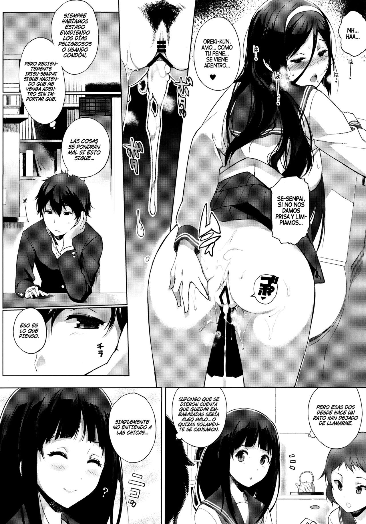Kokka page 11 full