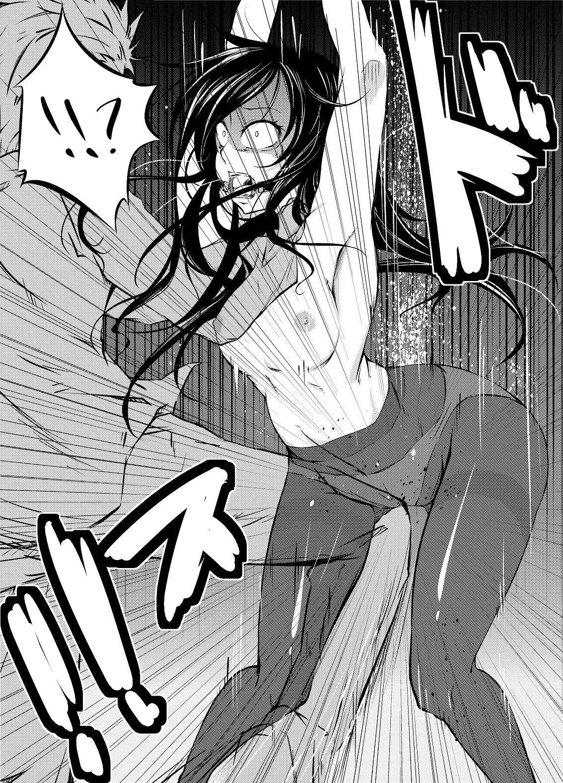 Kuroyukihime no Manko o Tada Hitasura ni Itamekkeru Manga page 2 full