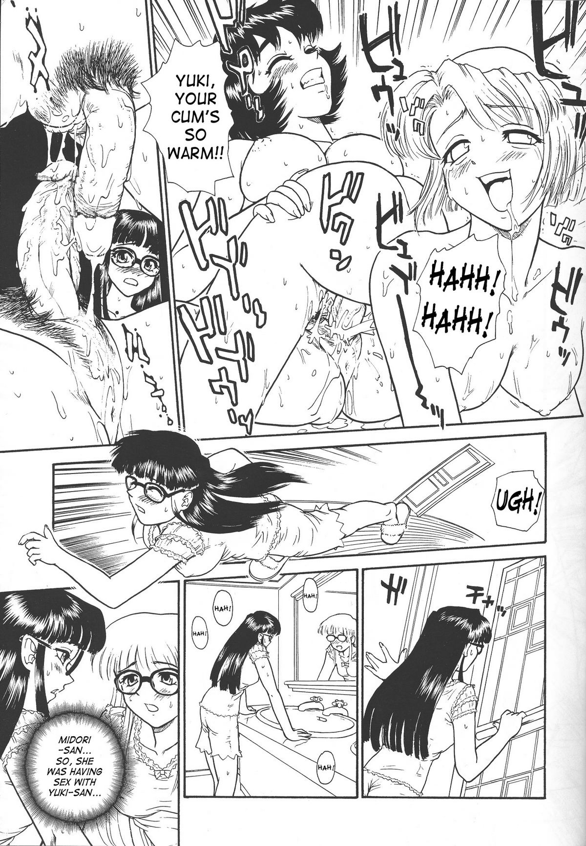 Dulce Report 4 page 12 full