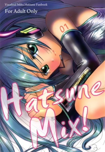 [Furscoblus (Tarinu)] Hatsune Mix! (Vocaloid) cover
