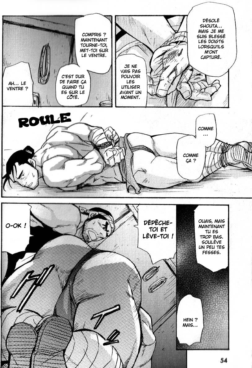 Courier Spirit page 12 full