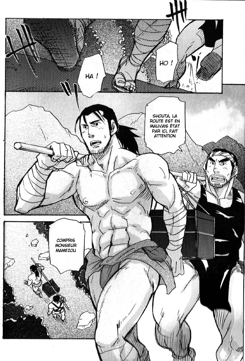 Courier Spirit page 2 full