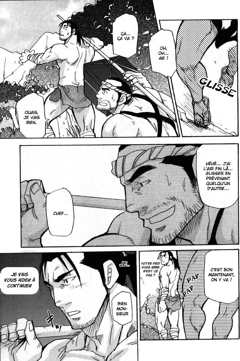 Courier Spirit page 3 full