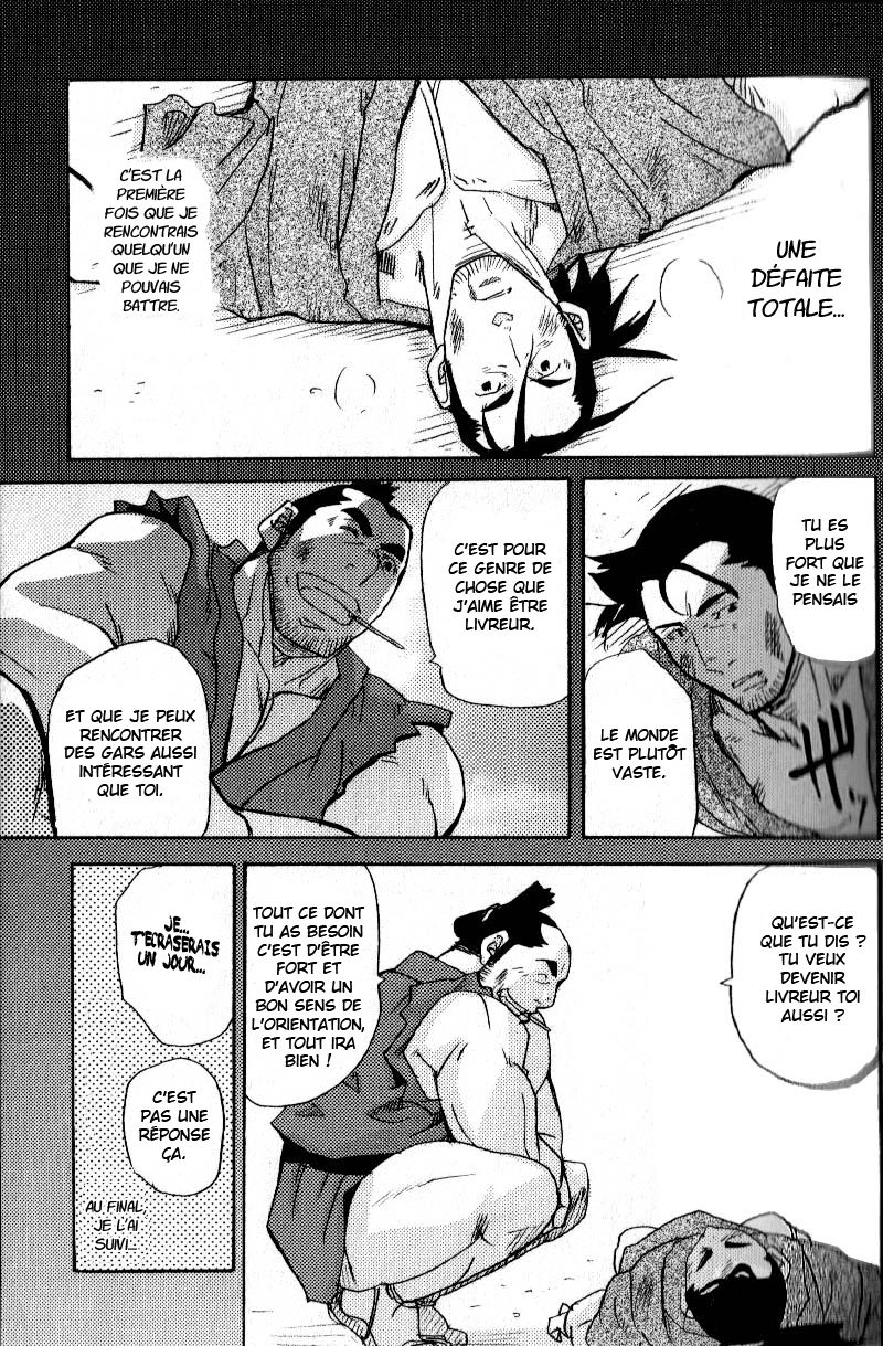 Courier Spirit page 5 full