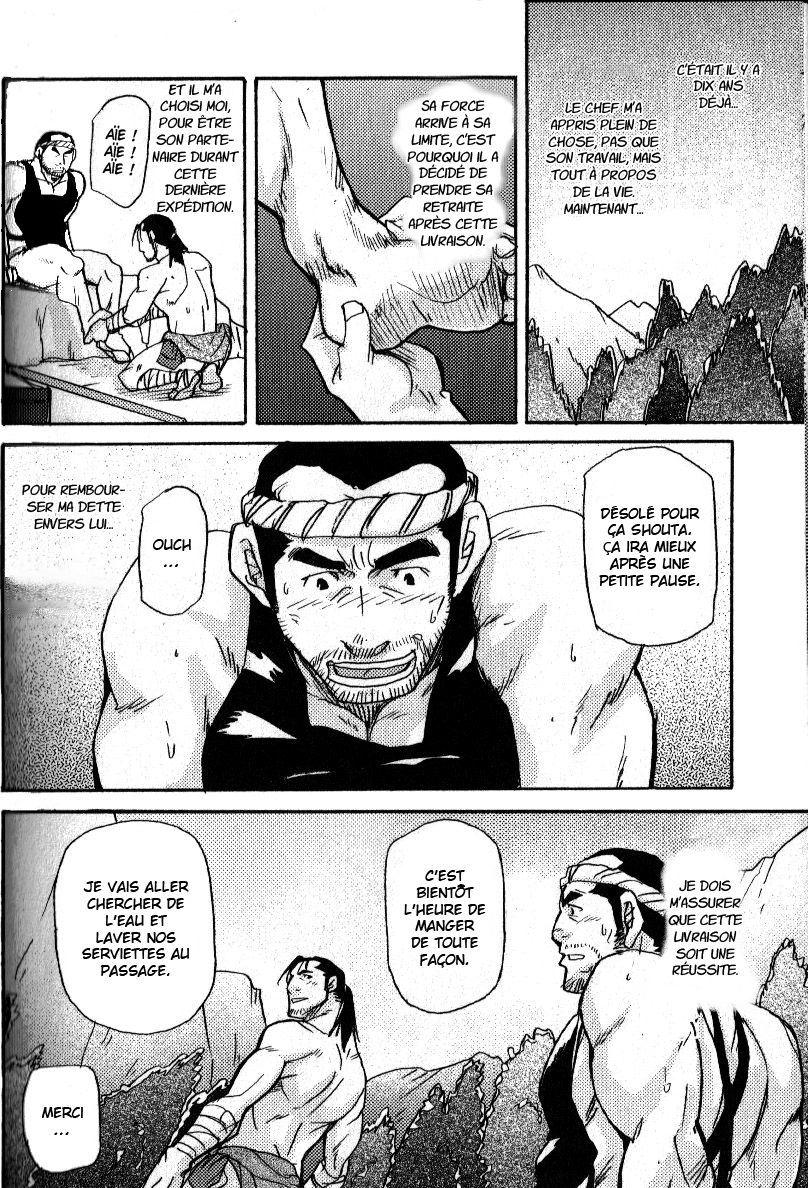 Courier Spirit page 6 full