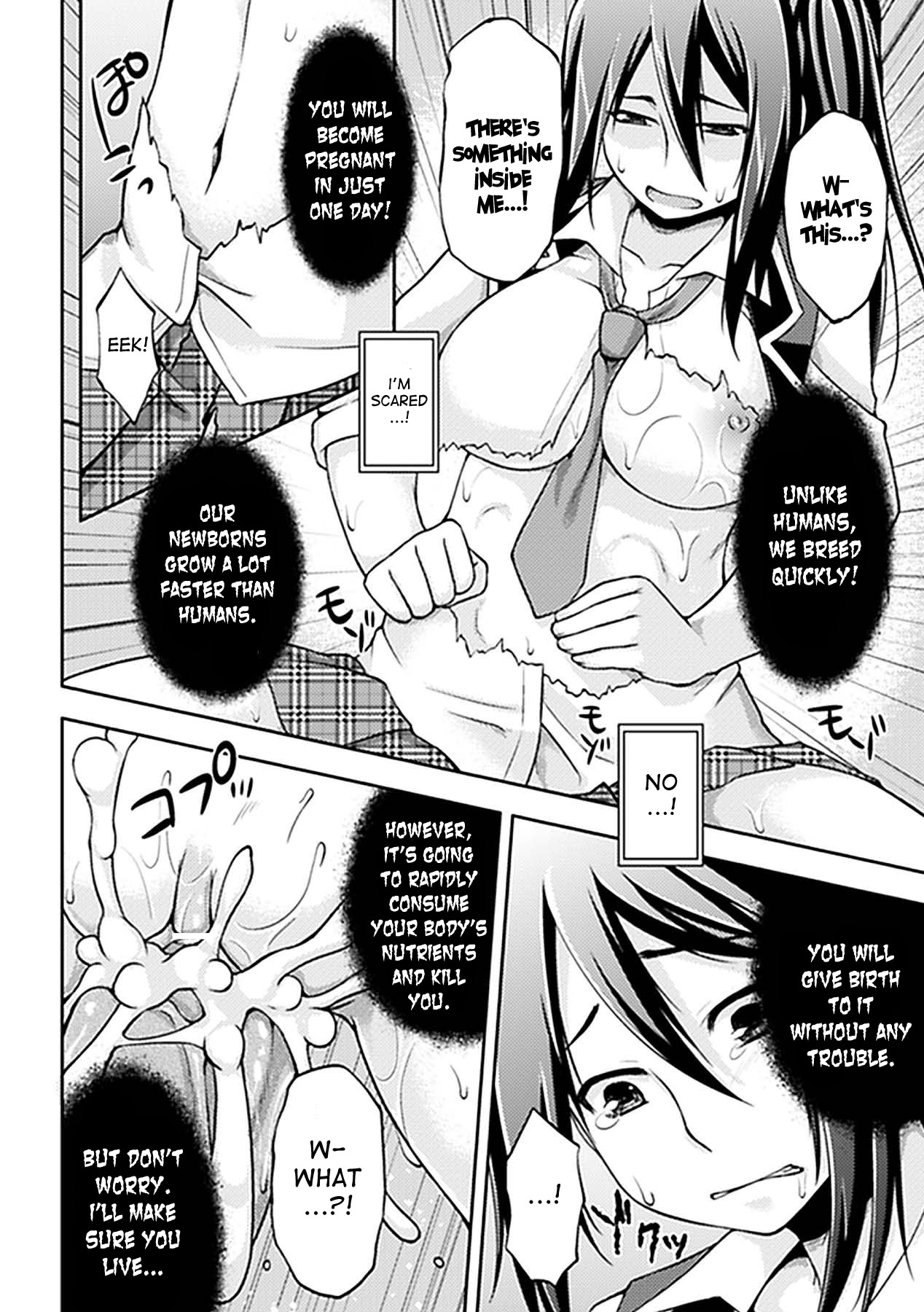 Off Limit page 12 full