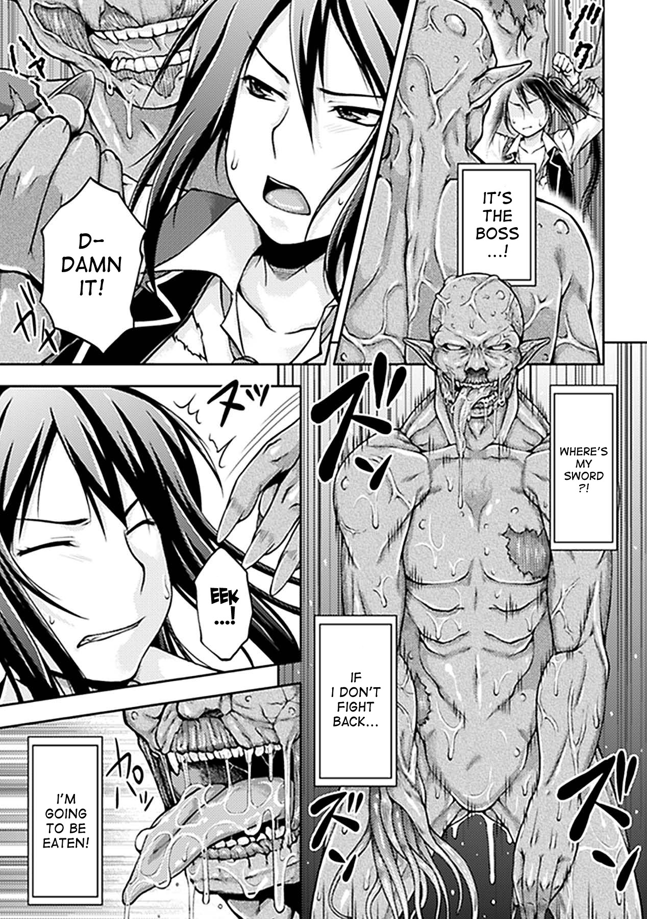 Off Limit page 5 full