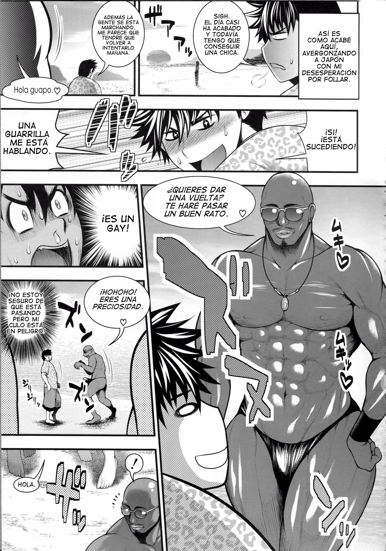 Doutei Sotsugyou Ryokou | Virginity Graduation Trip page 3 full