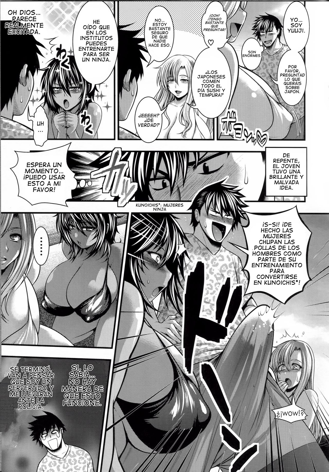 Doutei Sotsugyou Ryokou | Virginity Graduation Trip page 5 full