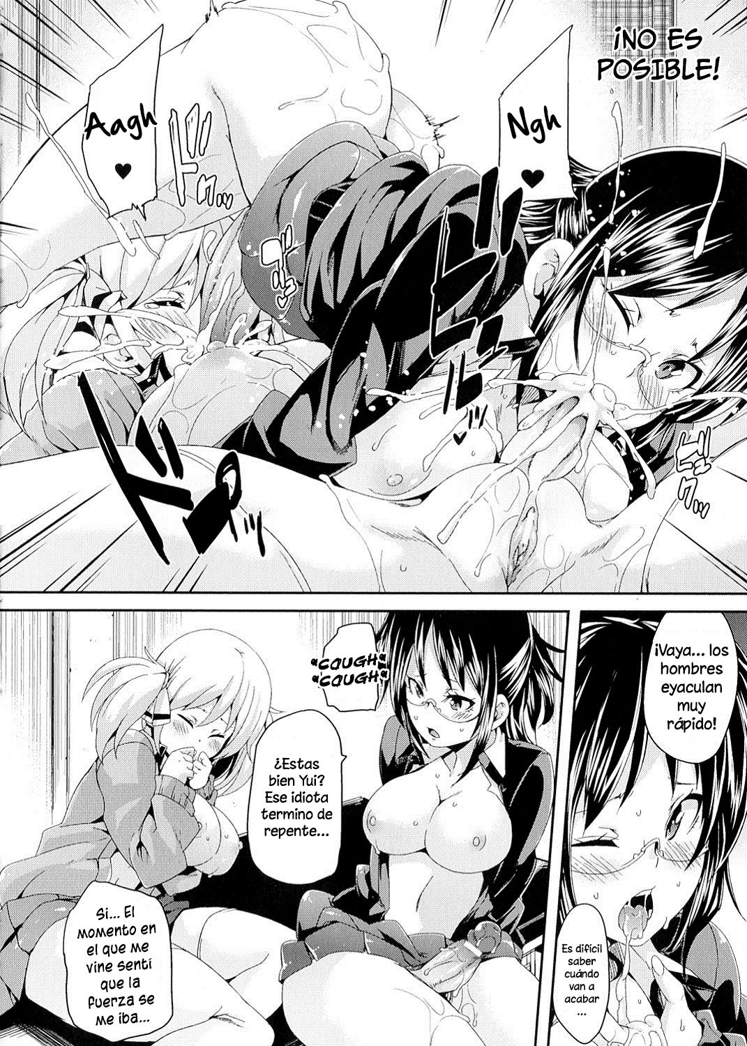 Self Sex page 12 full