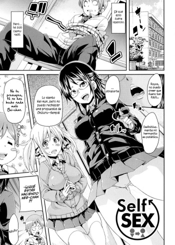 [Marui Maru] Self Sex [Spanish] [Ero-Ecchi & Keta-I ] cover
