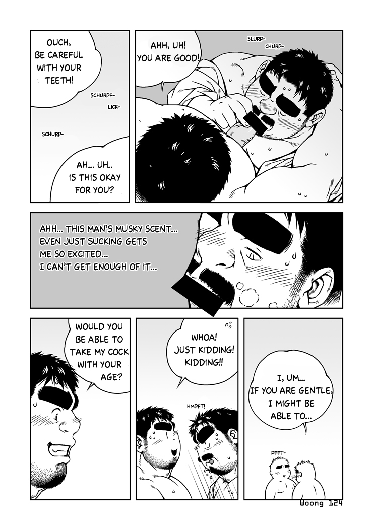 Manager's Midnight page 10 full