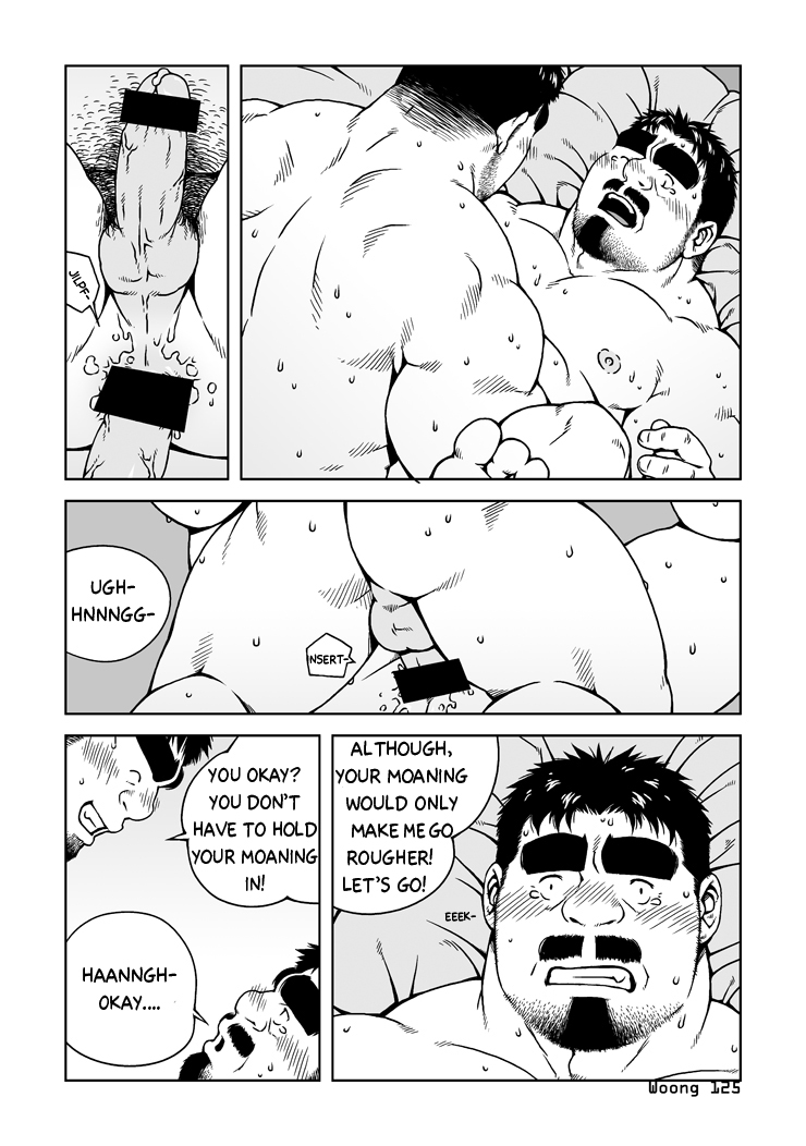 Manager's Midnight page 11 full