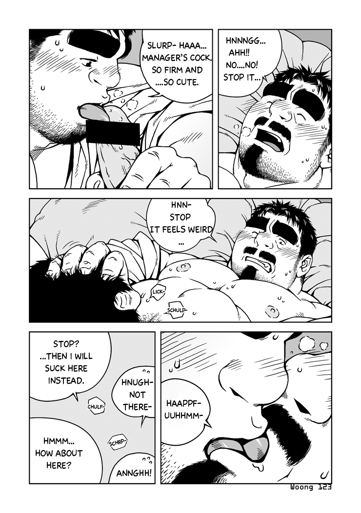 Manager's Midnight page 9 full