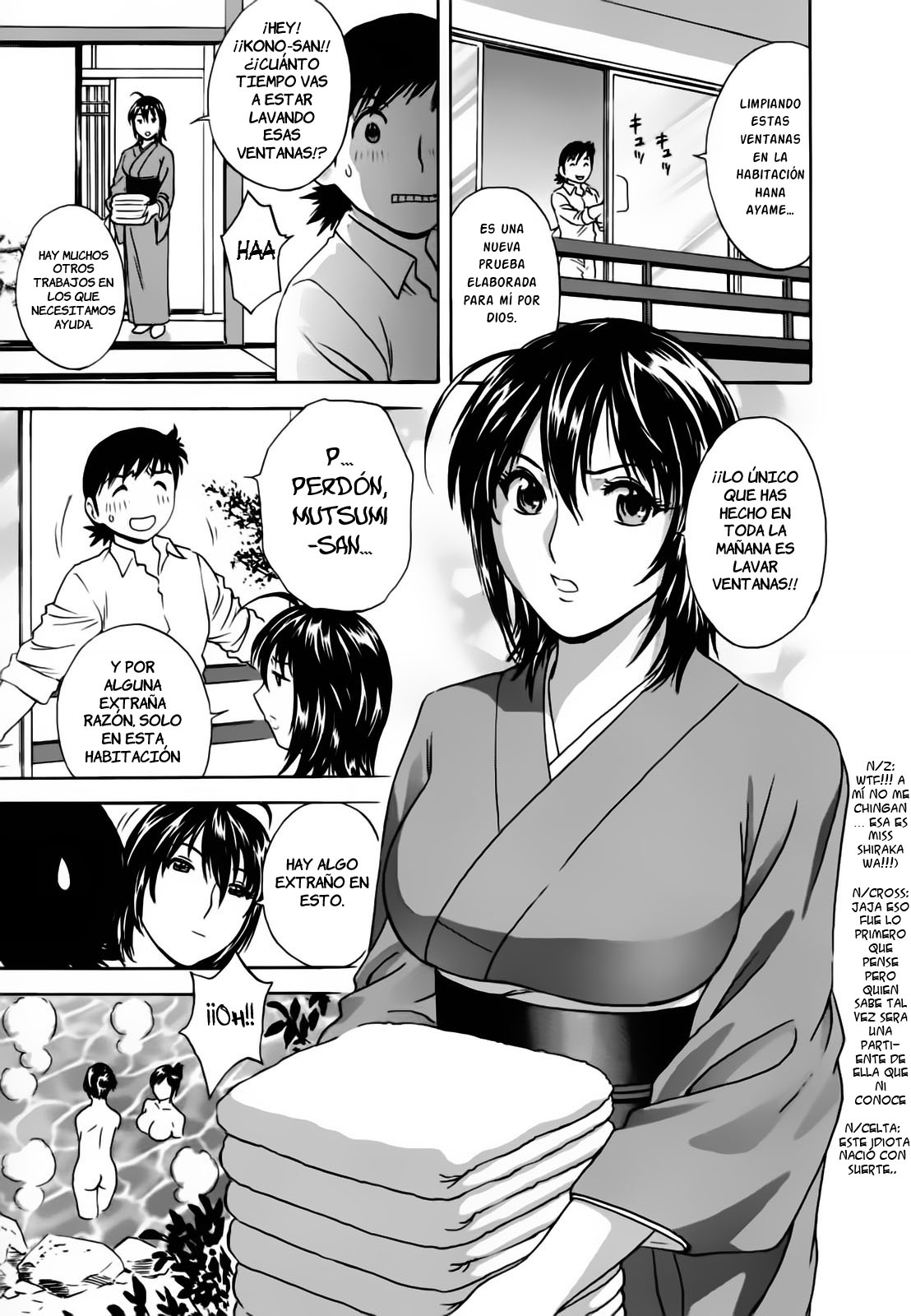 Zokkon! Boin Onsen Vol. 1 page 12 full
