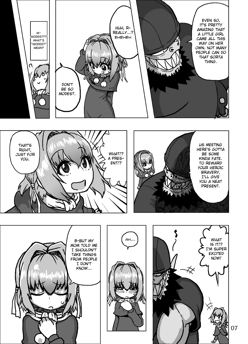 Kaitlyn no Nichijou | Kaitlyn's Daily Life page 7 full