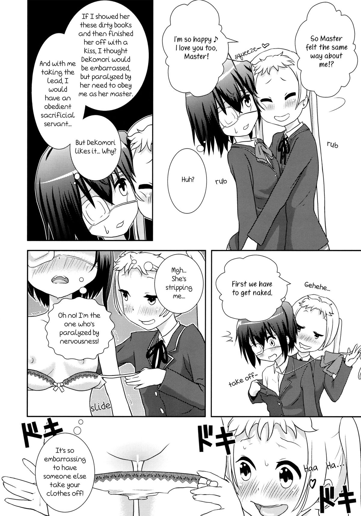 DekomoRikka   =TV & Yuri-ism= page 5 full