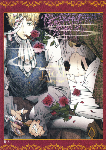 [Sanctuary (Hotama)] ELEGY19 (Hetalia: Axis Powers) [English] [Undercover-Witch] cover