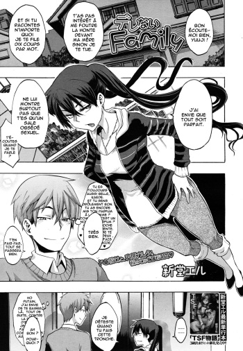 [ShindoL] Derenai Family (COMIC MUJIN 2011-06) [French] {Hentai-kun} cover