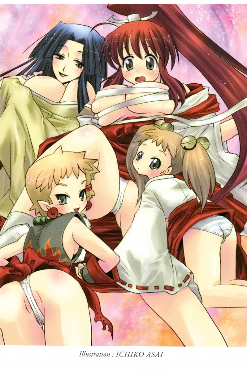 Miko-san Tokidoki Oni page 3 full