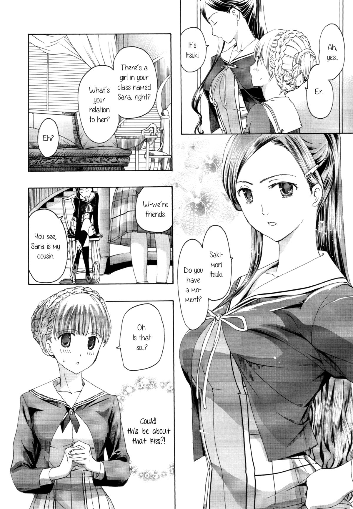 Heavenly Garden Where The Maidens Bloom page 12 full