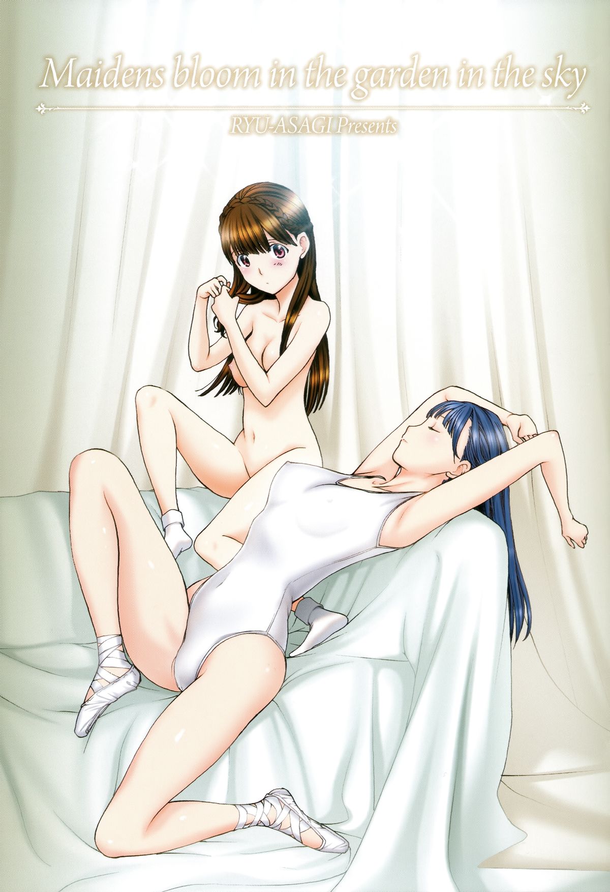 Heavenly Garden Where The Maidens Bloom page 5 full