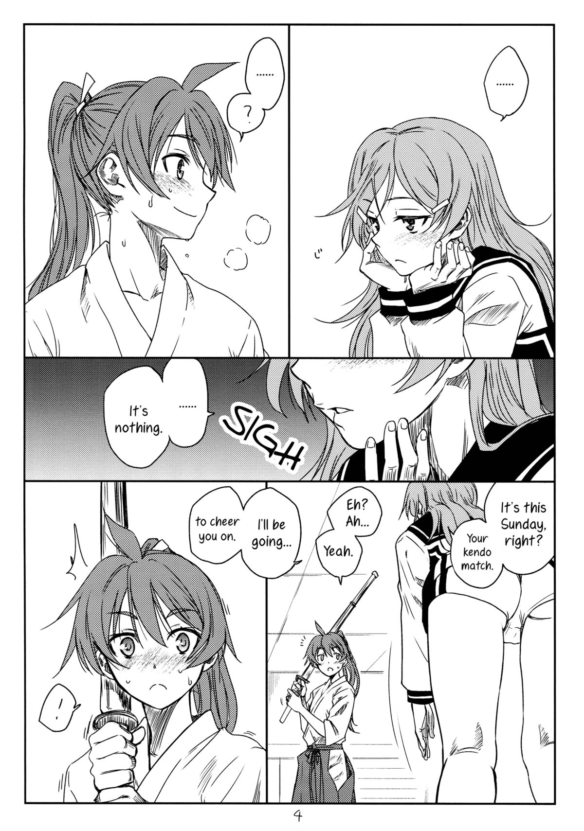 HEAT page 3 full