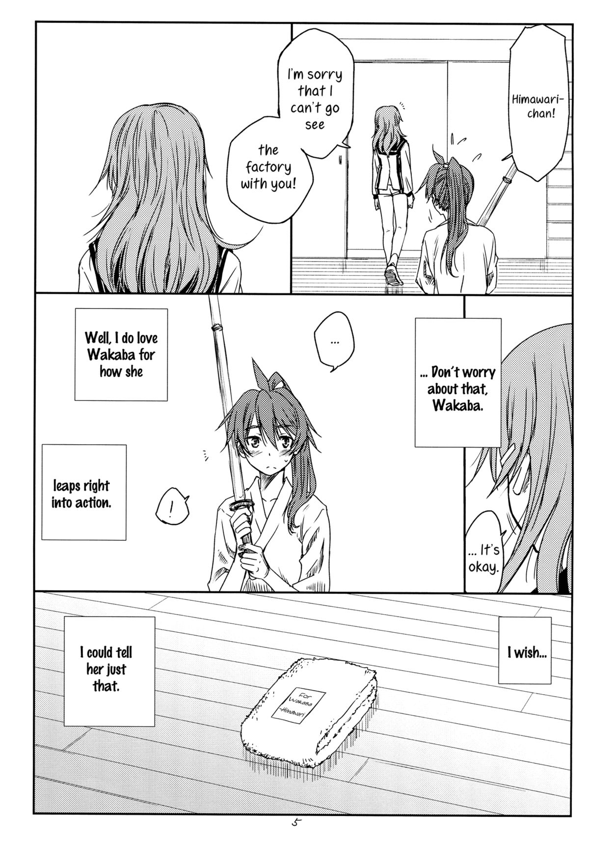HEAT page 4 full