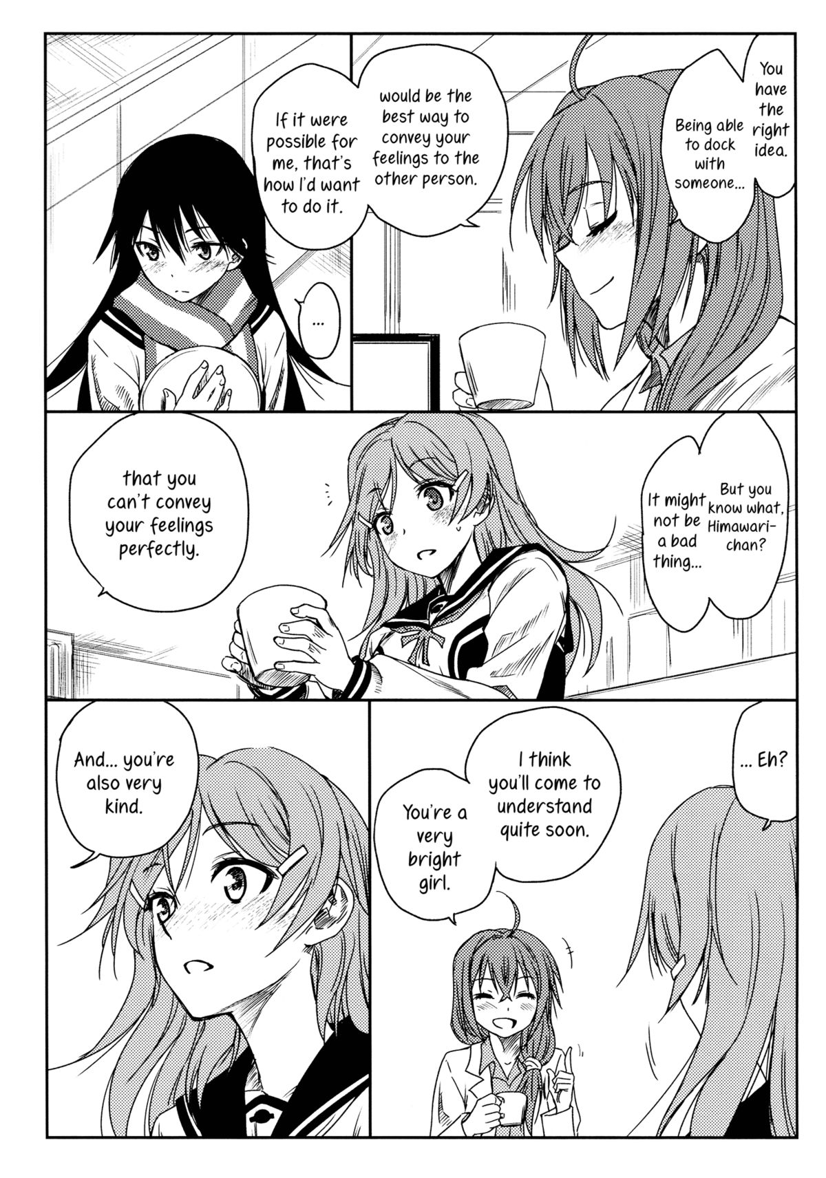 HEAT page 6 full