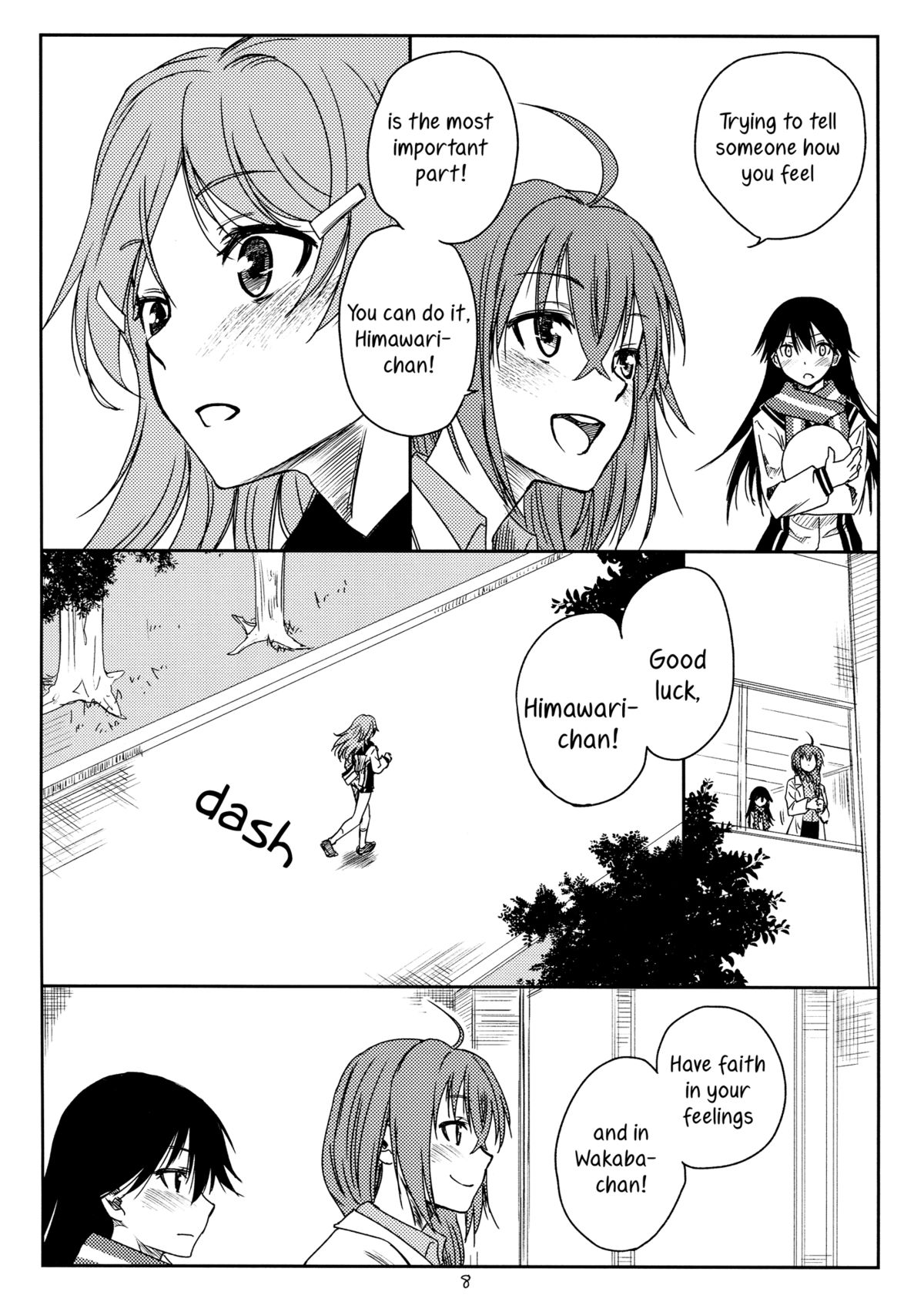 HEAT page 7 full