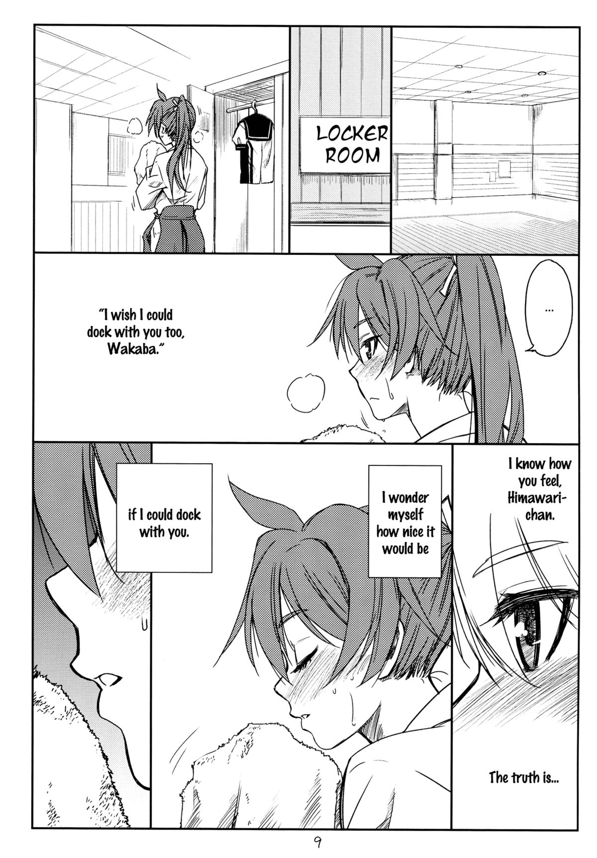 HEAT page 8 full