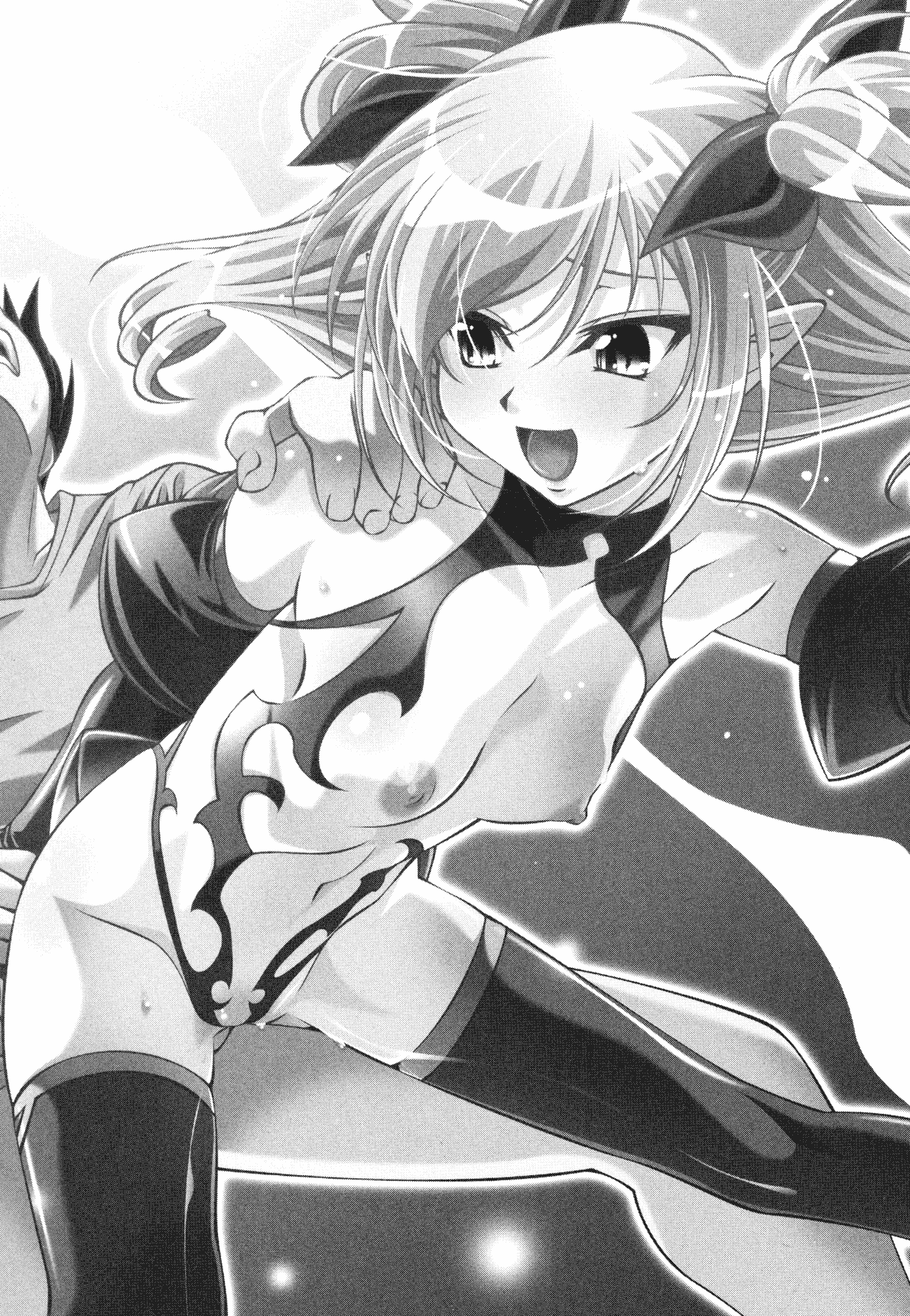 Yu-waku Heaven Ten Aku Panic! page 12 full