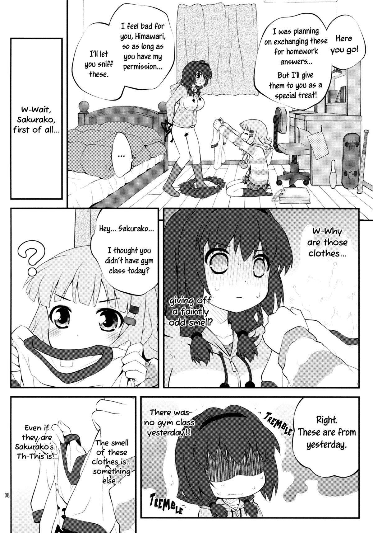 Himegoto Flowers 5 | Secret Flowers 5 page 7 full