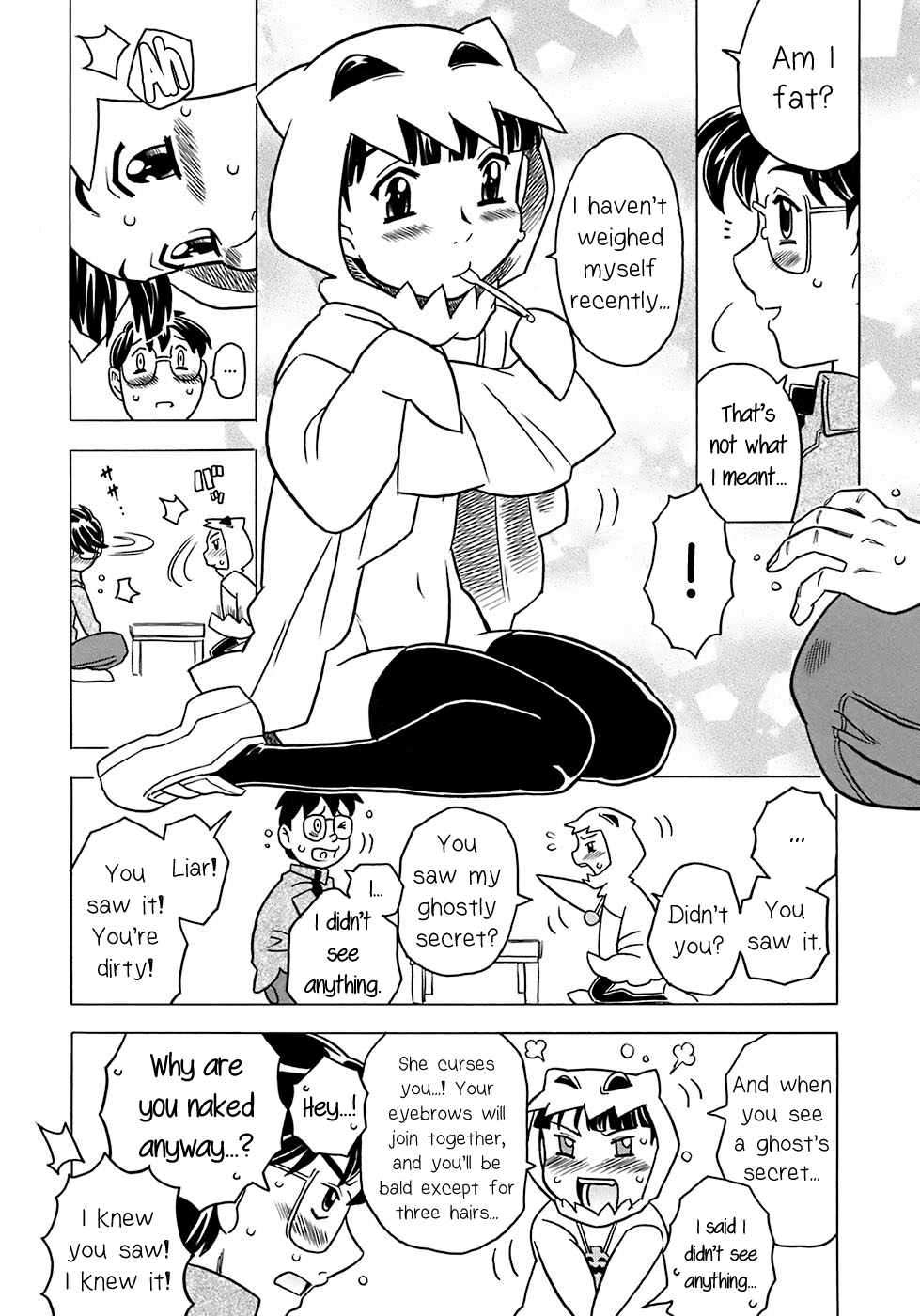 Nonbiri Obake | An Easygoing Ghost page 4 full