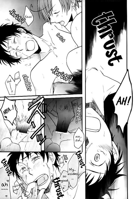 Oyabunbunbun page 12 full