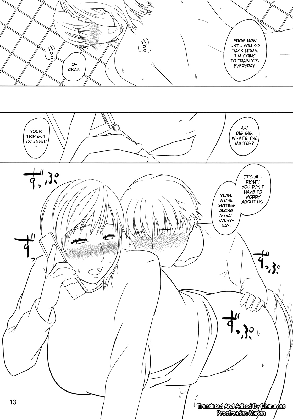 Boketsu o Horu 2010 Fuyu page 12 full