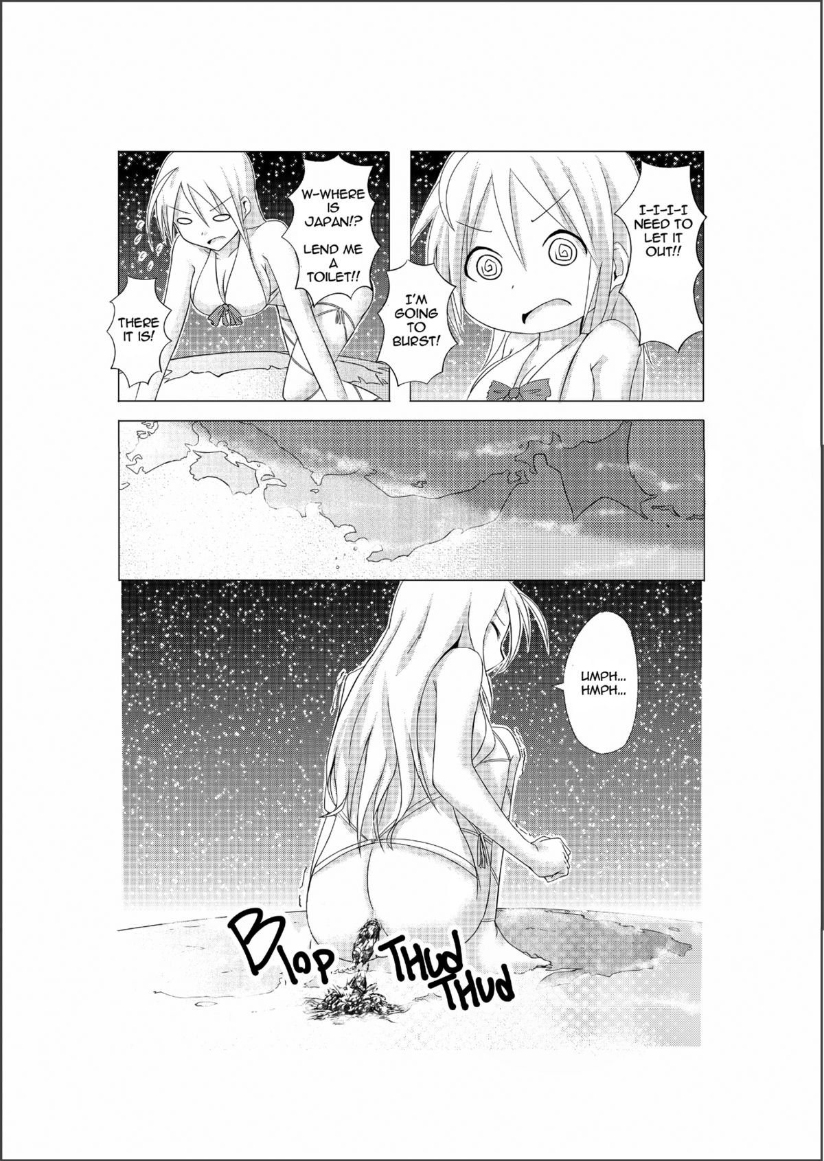 Koko wa Toile dewa Arimasen II | This is not a Toilet II page 11 full