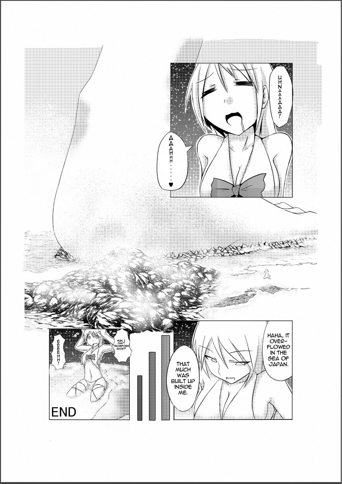 Koko wa Toile dewa Arimasen II | This is not a Toilet II page 12 full