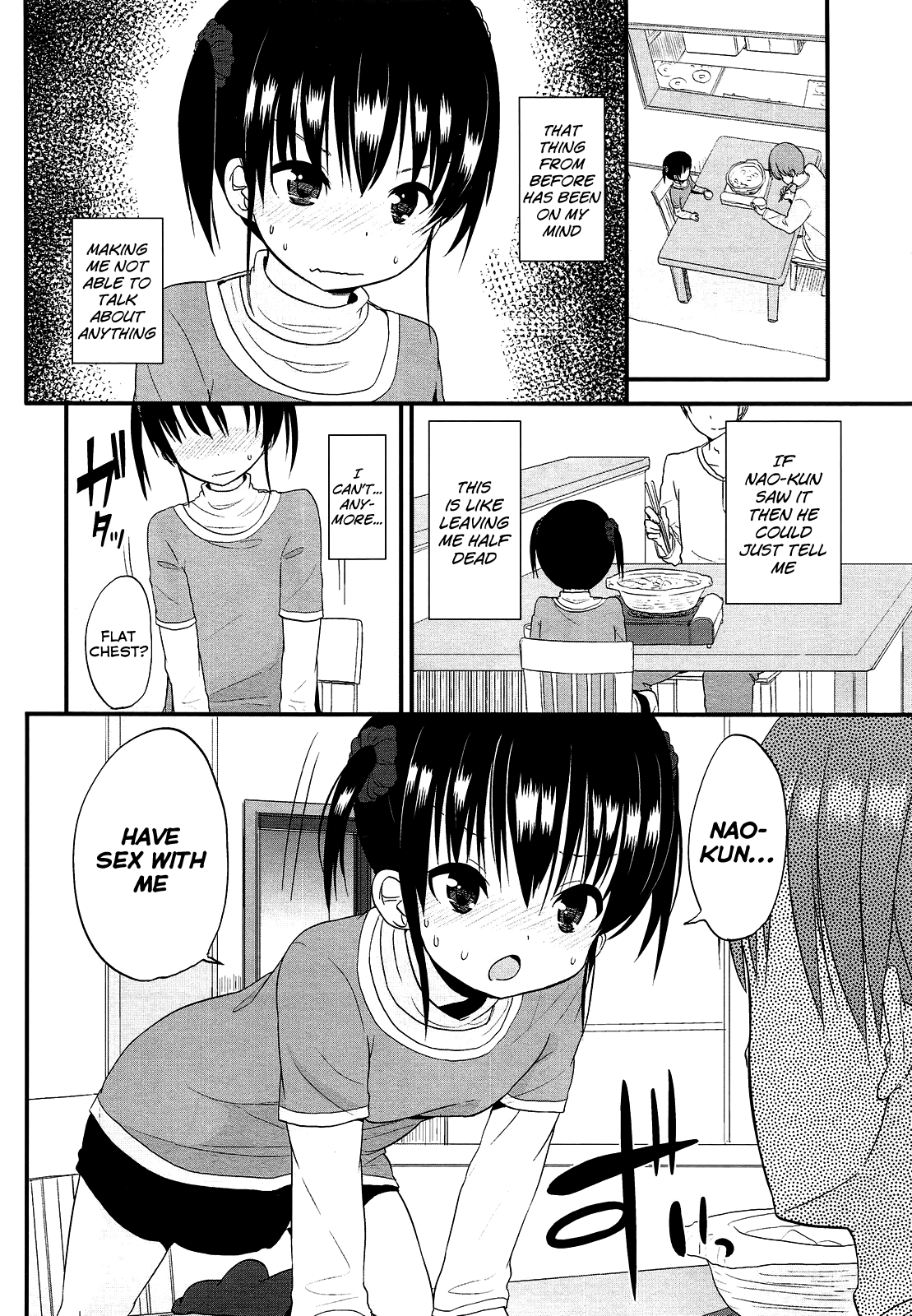 Onabe no Kisetsu page 12 full