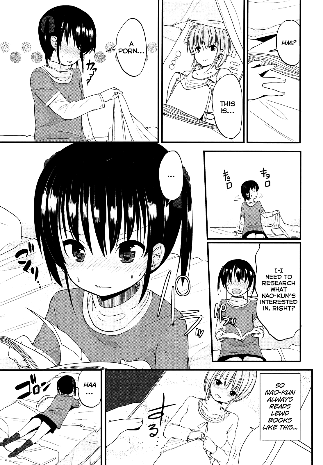 Onabe no Kisetsu page 7 full